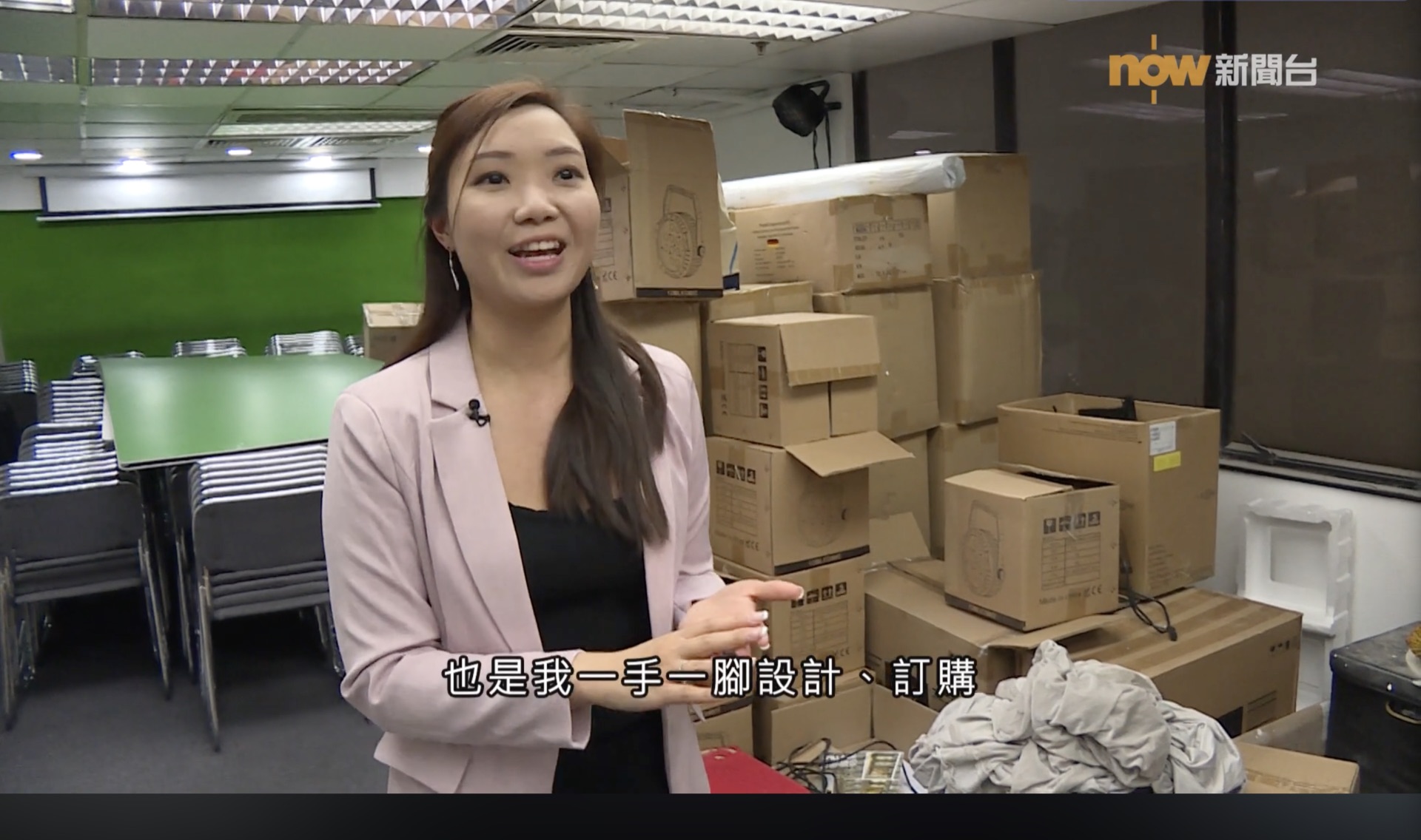 NowTV 記者在 GET CLIENT 辦公室採訪